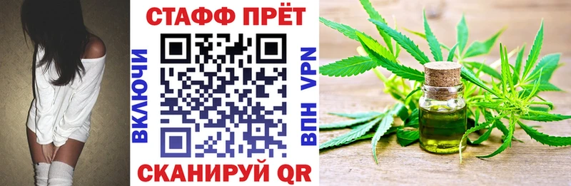 Где купить наркоту Южно-Сухокумск Кокаин  А ПВП  Амфетамин  Меф  ГАШИШ 