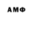 MDMA VHQ Damdin Imecteev