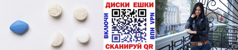 ОМГ ОМГ онион  Южно-Сухокумск  Экстази Дубай 