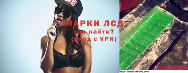 меф VHQ Бугульма