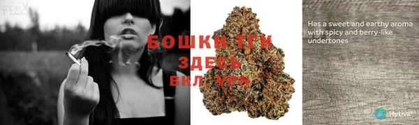 меф VHQ Бугульма