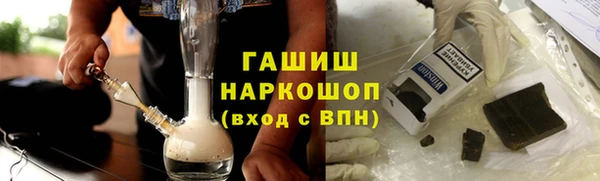 прущий лед Бронницы