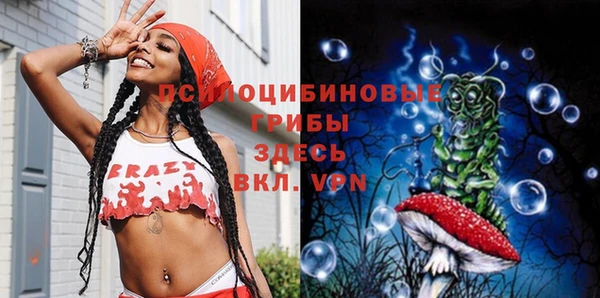 меф VHQ Бугульма