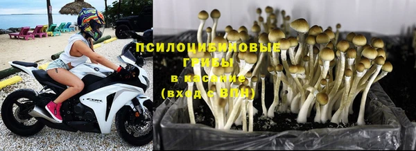 меф VHQ Бугульма