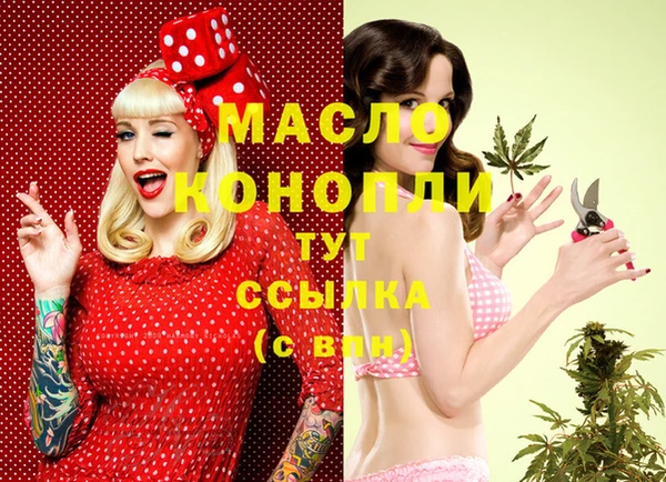 меф VHQ Бугульма