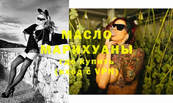 меф VHQ Бугульма