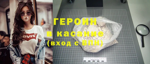 меф VHQ Бугульма