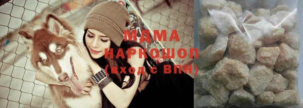 меф VHQ Бугульма