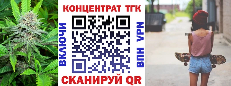Дистиллят ТГК жижа  Южно-Сухокумск 